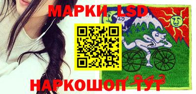 мефедрон VHQ Краснодар