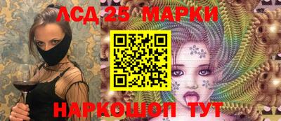 мефедрон VHQ Краснодар