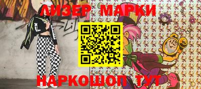 мефедрон VHQ Краснодар