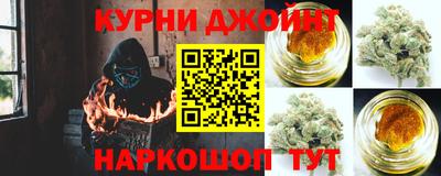 прущая мука Краснокаменск