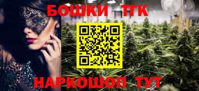 винт Краснознаменск