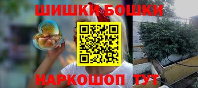 мефедрон VHQ Краснодар