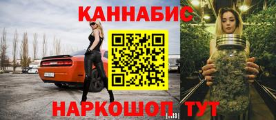 винт Краснознаменск