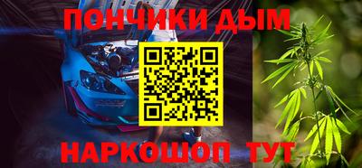 прущая мука Краснокаменск