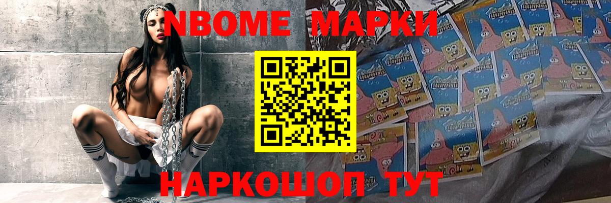 Лсд 25 экстази кислота  Вход с VPN  Лсд 25 экстази ecstasy  Касимов 