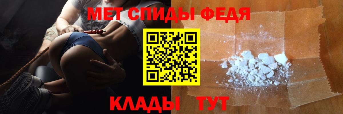 Касимов  Метамфетамин Methamphetamine  Вход с VPN  Метамфетамин Methamphetamine 